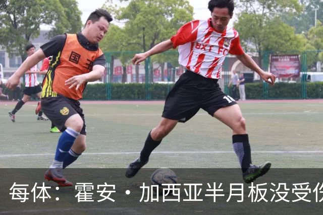 每体：霍安·加西亚半月板没受伤，巴萨不排除出战塞维利亚可能性